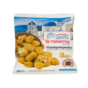 ΚΑΣΕΡΟΚΡΟΚΕΤΕΣ